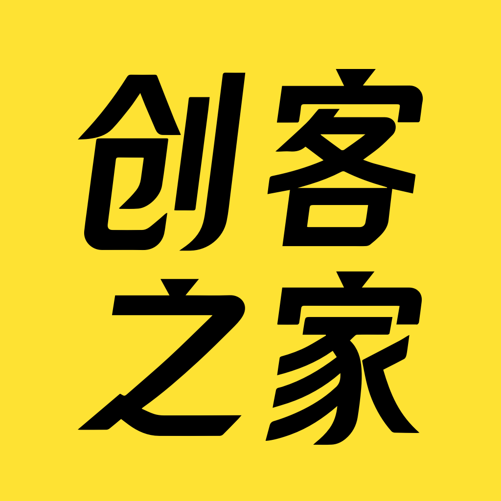 创客之家
